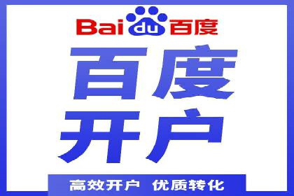 充值返点案例分析：实战操作技巧