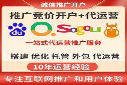 信息流广告的创意展示——以一则成功案例为鉴